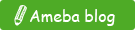 Ameba blog